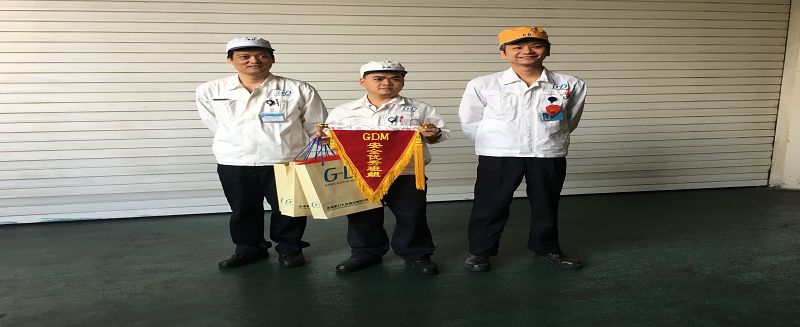 企業(yè)新聞