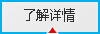 點(diǎn)擊立即咨詢(xún)格力大金在線客服