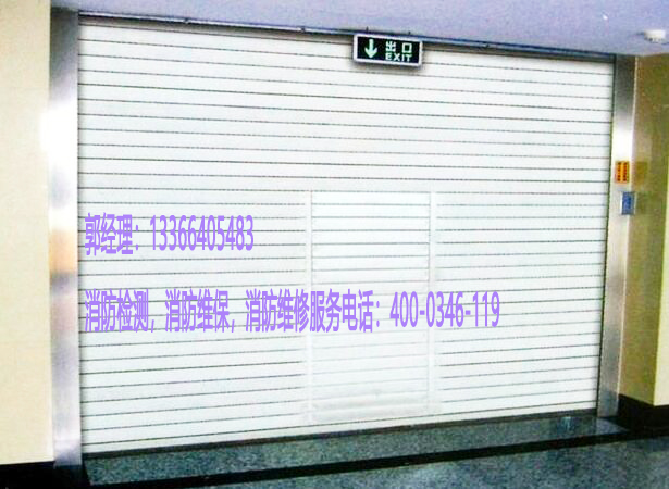 消防防火門施工