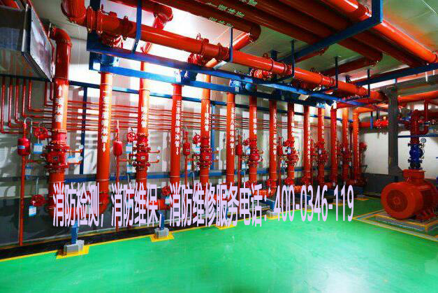 消防濕式報警閥施工