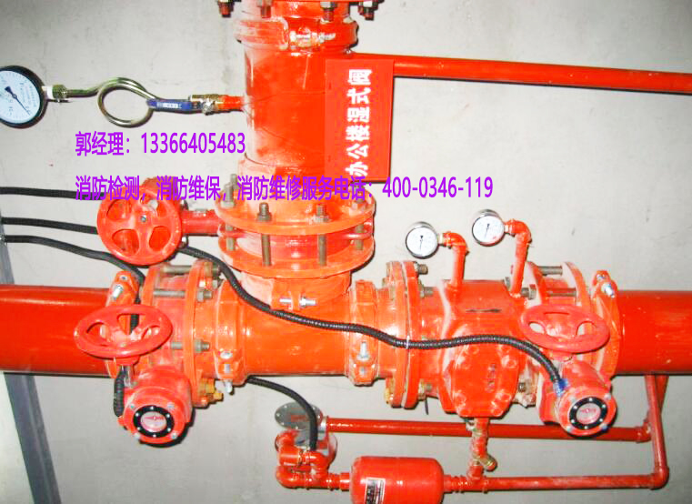 消防濕式報警閥施工