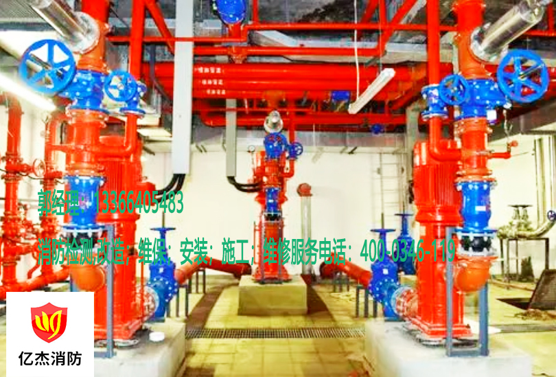 消防水泵維護(hù)