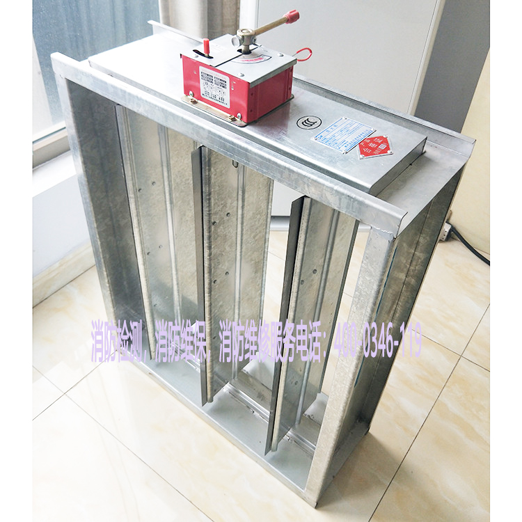 消防排煙閥維保