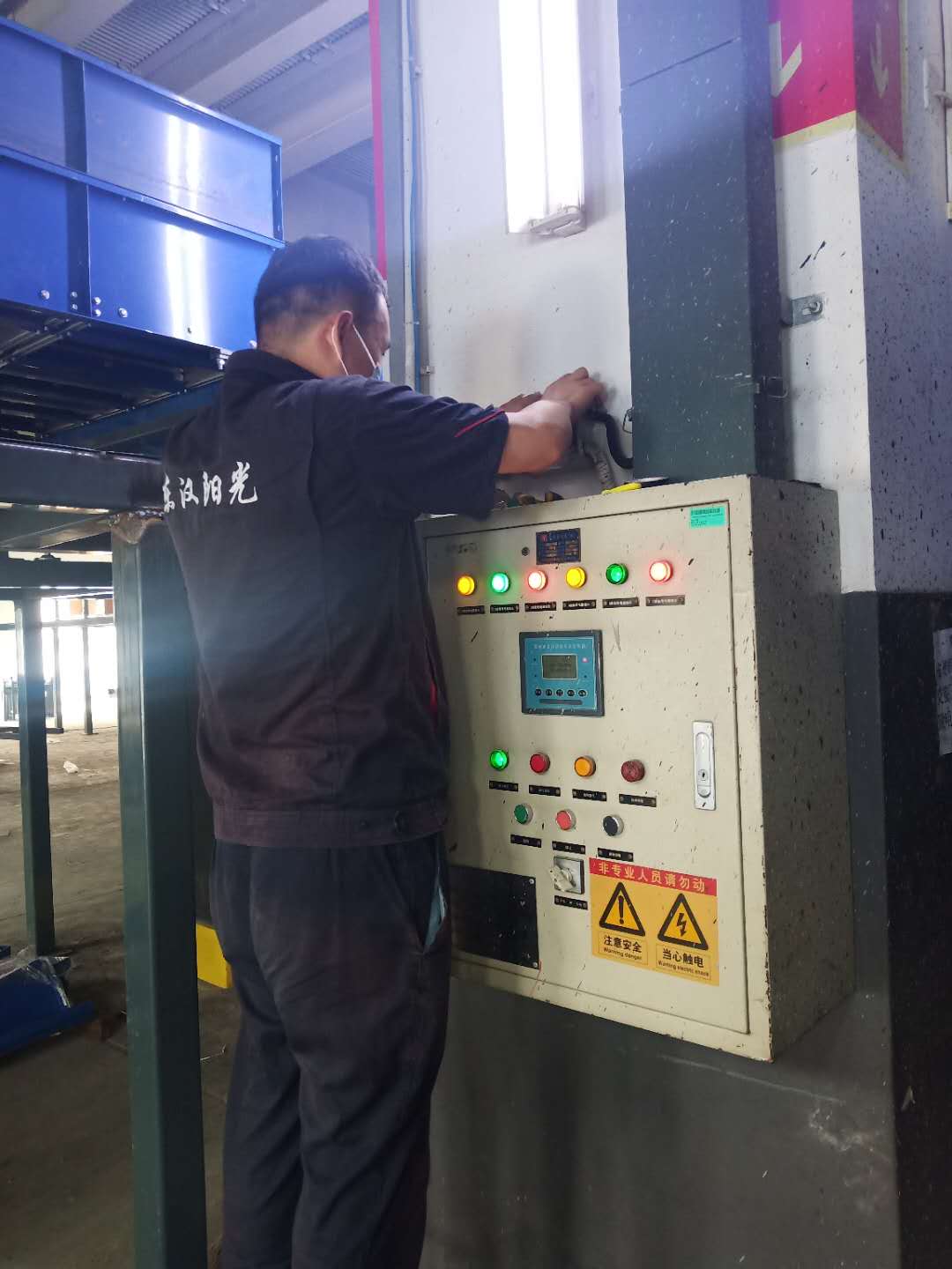 一級消防維保公司,一級消防技術服務機構