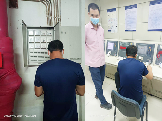 消防系統(tǒng)的維保與保養(yǎng),消防系統(tǒng)的維保與保養(yǎng)方案