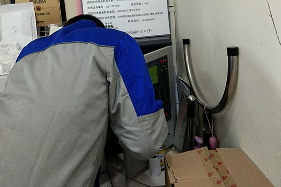 消防維保費(fèi)用大概多少錢?